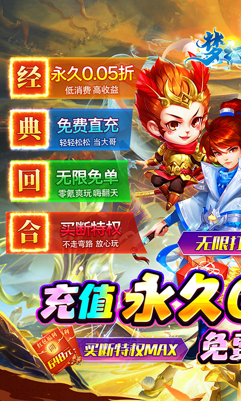 https://api.xintenghuyu.com/static/uploads/20250723220216707.png