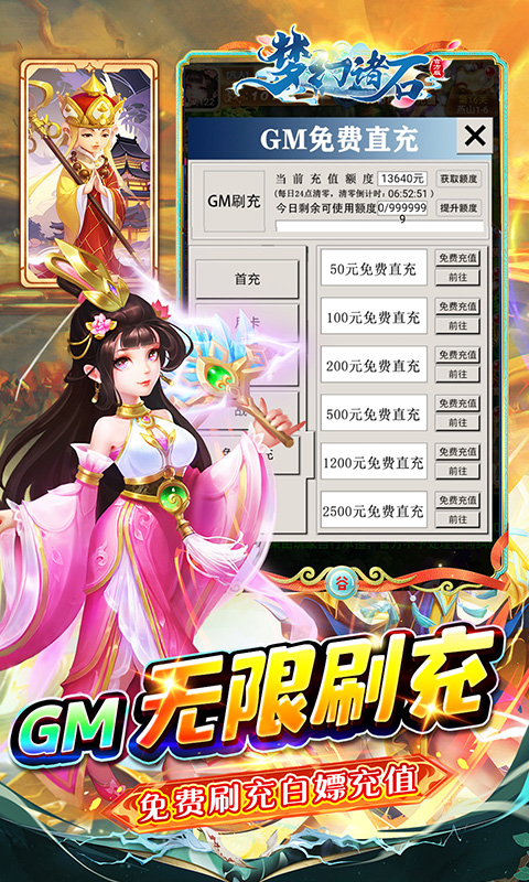 https://api.xintenghuyu.com/static/uploads/20250723220216919.png