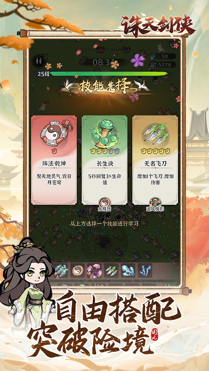 https://api.xintenghuyu.com/static/uploads/20250723220241493.png