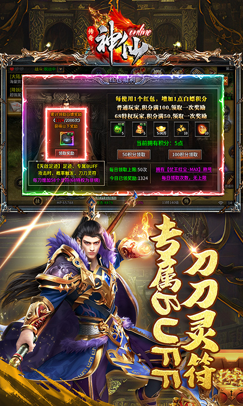 https://api.xintenghuyu.com/static/uploads/20250724085021475.png