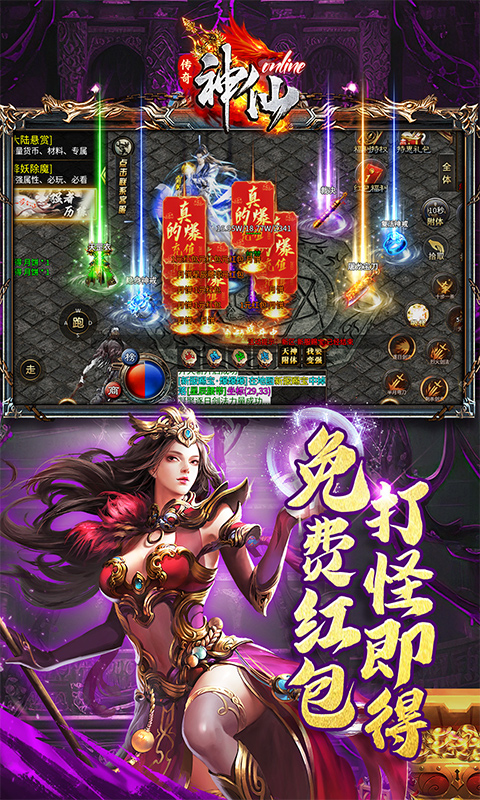 https://api.xintenghuyu.com/static/uploads/20250724085021602.png