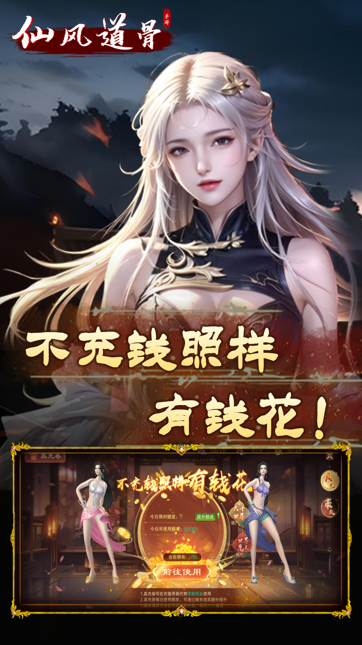 https://api.xintenghuyu.com/static/uploads/20250724092002491.png