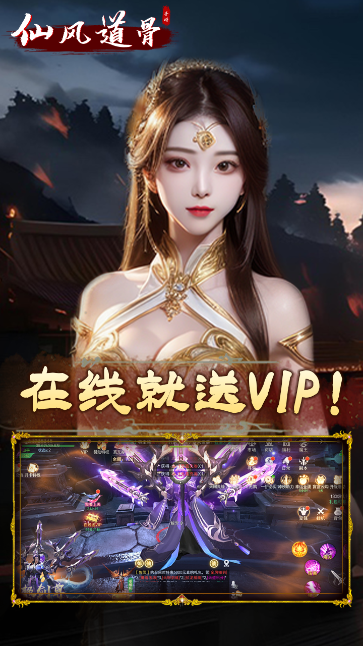 https://api.xintenghuyu.com/static/uploads/20250724092002722.png
