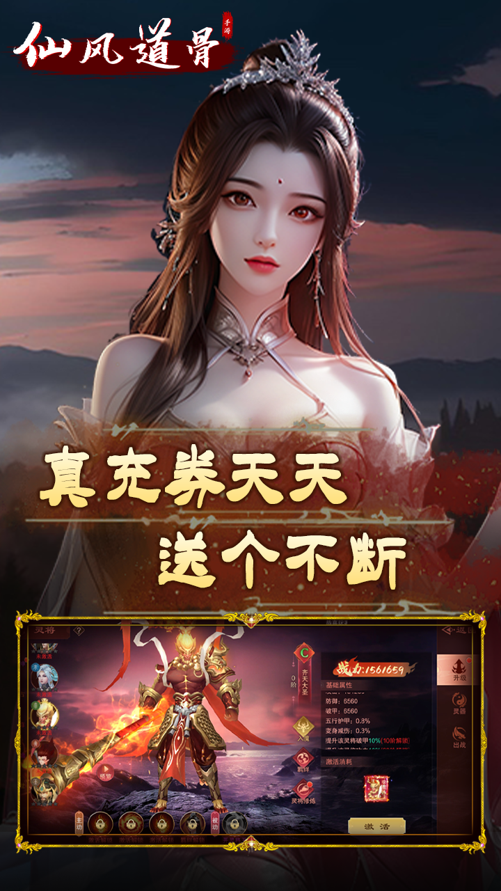 https://api.xintenghuyu.com/static/uploads/20250724092003129.png