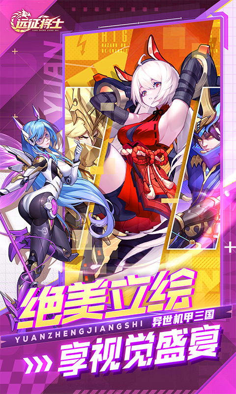 https://api.xintenghuyu.com/static/uploads/20250724095435750.png
