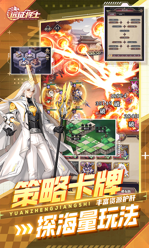 https://api.xintenghuyu.com/static/uploads/20250724095436176.png