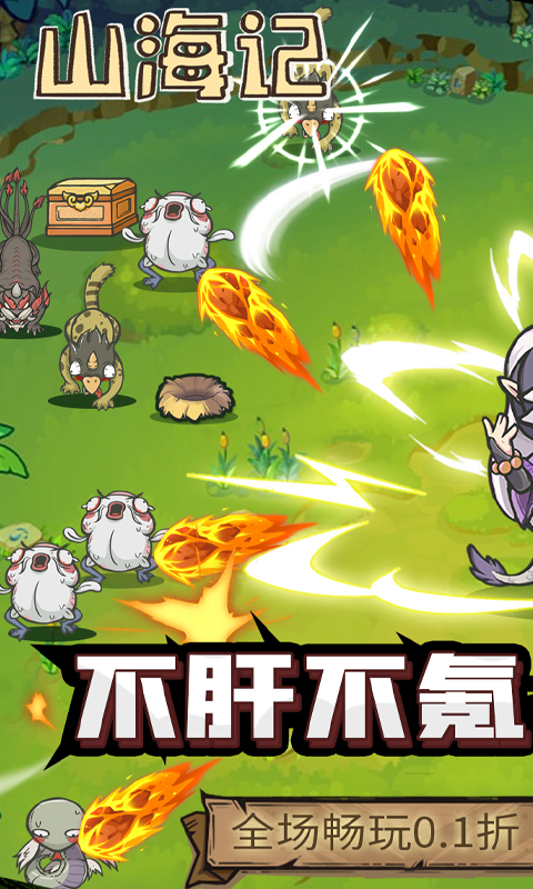 https://api.xintenghuyu.com/static/uploads/20250724124959387.png