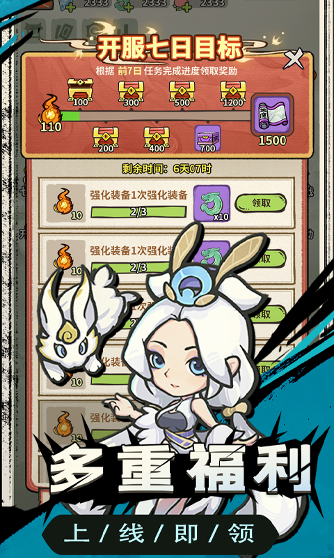 https://api.xintenghuyu.com/static/uploads/20250724124959638.png