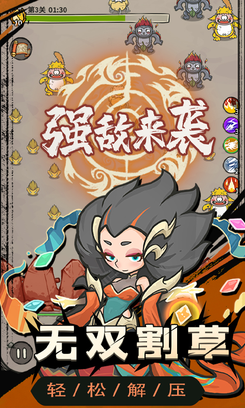 https://api.xintenghuyu.com/static/uploads/20250724124959781.png