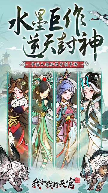 https://api.xintenghuyu.com/static/uploads/20250724125025132.png