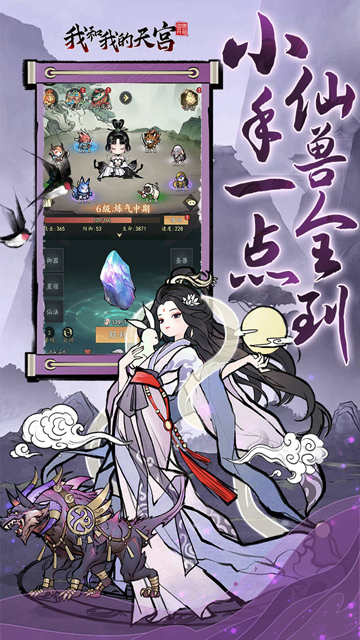 https://api.xintenghuyu.com/static/uploads/20250724125026433.png