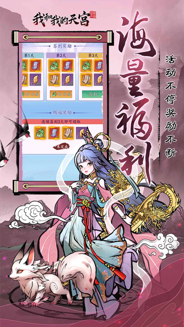 https://api.xintenghuyu.com/static/uploads/20250724125027280.png