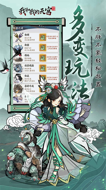 https://api.xintenghuyu.com/static/uploads/20250724125027403.png