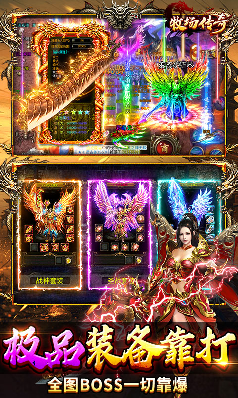https://api.xintenghuyu.com/static/uploads/20250724125119123.png