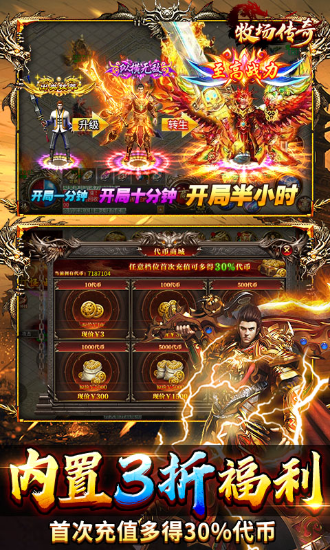 https://api.xintenghuyu.com/static/uploads/20250724125119997.png