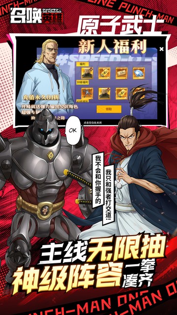 https://api.xintenghuyu.com/static/uploads/20250724132810439.png