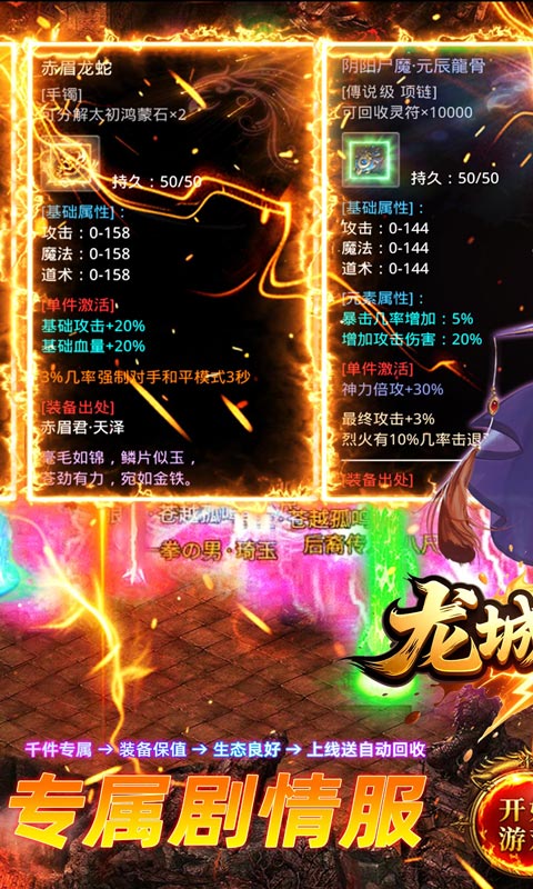 https://api.xintenghuyu.com/static/uploads/20250724140918787.png