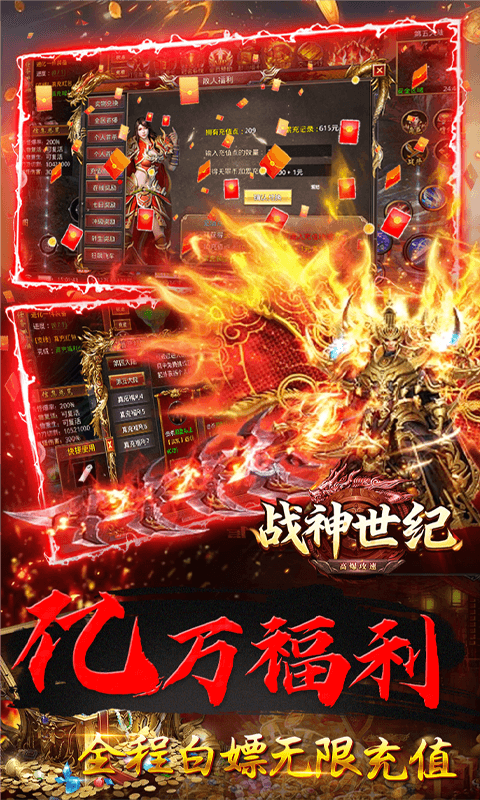 https://api.xintenghuyu.com/static/uploads/20250724200624236.png