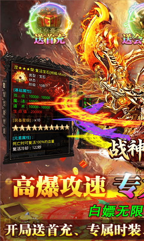 https://api.xintenghuyu.com/static/uploads/20250724200624824.png