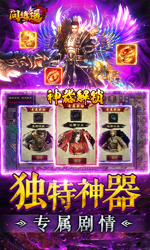 https://api.xintenghuyu.com/static/uploads/20250724200645314.png