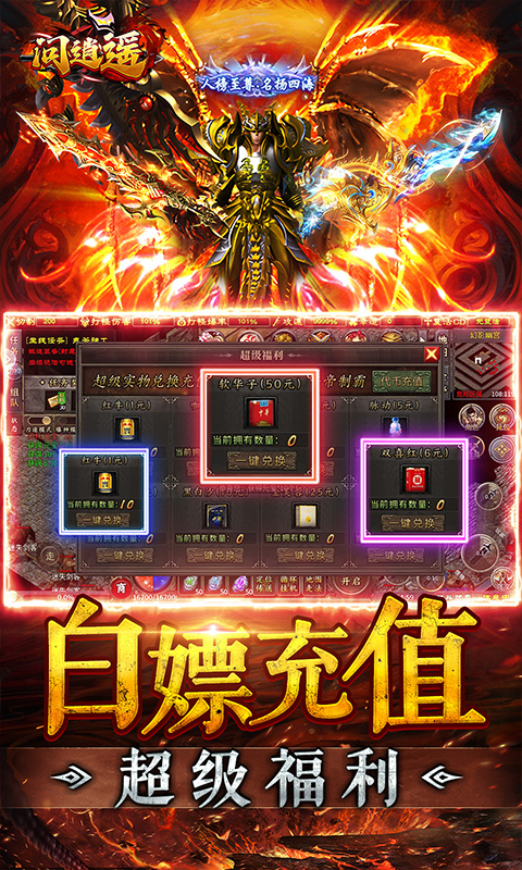 https://api.xintenghuyu.com/static/uploads/20250724200645831.png