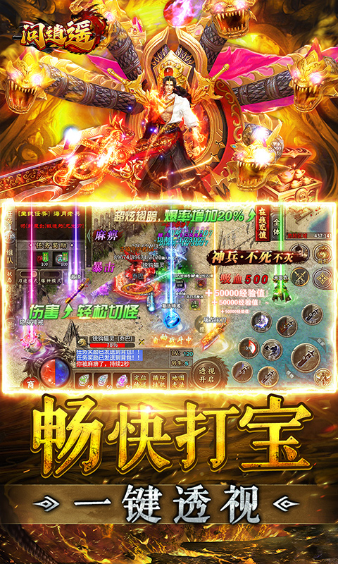 https://api.xintenghuyu.com/static/uploads/20250724200646496.png