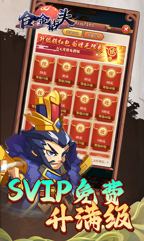 https://api.xintenghuyu.com/static/uploads/20250724202030913.png