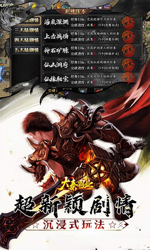 https://api.xintenghuyu.com/static/uploads/20250724221403358.png