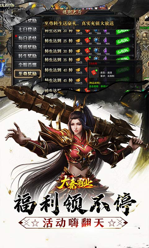 https://api.xintenghuyu.com/static/uploads/20250724221403613.png