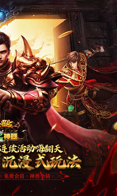 https://api.xintenghuyu.com/static/uploads/20250724221403726.png