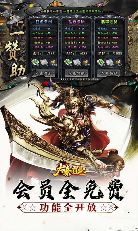 https://api.xintenghuyu.com/static/uploads/20250724221404597.png