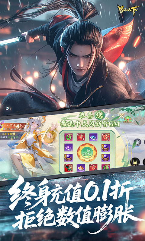 https://api.xintenghuyu.com/static/uploads/20250725111428207.png