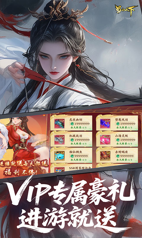 https://api.xintenghuyu.com/static/uploads/20250725111429212.png