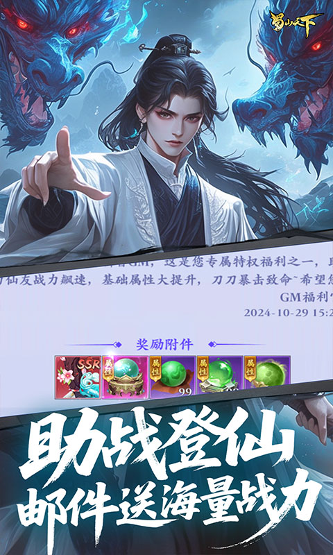https://api.xintenghuyu.com/static/uploads/20250725111429474.png