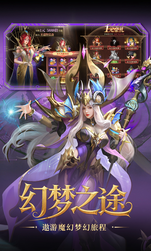 https://api.xintenghuyu.com/static/uploads/20250725111449901.png