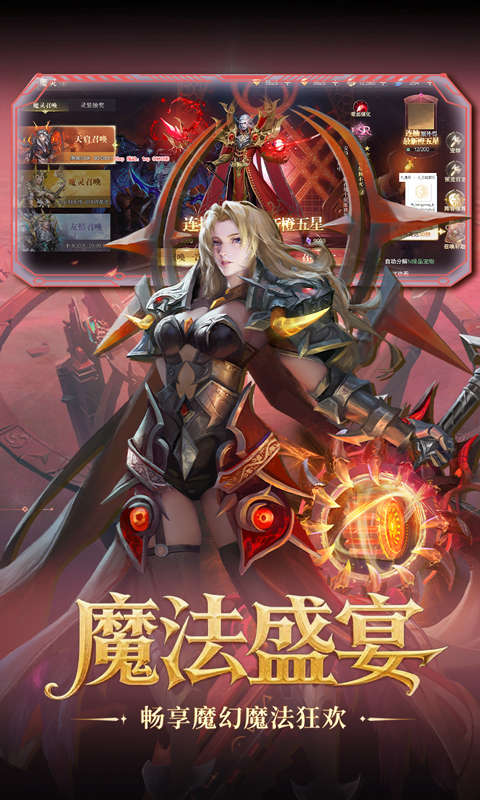 https://api.xintenghuyu.com/static/uploads/20250725111450360.png