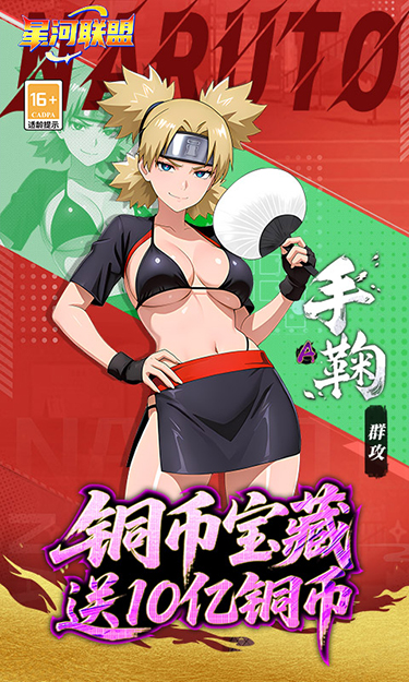 https://api.xintenghuyu.com/static/uploads/20250725112150450.png