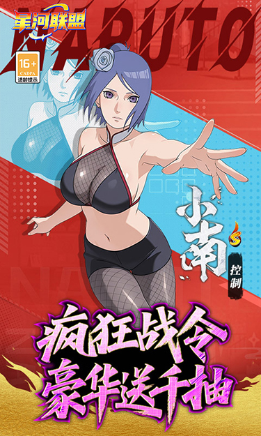 https://api.xintenghuyu.com/static/uploads/20250725112150520.png