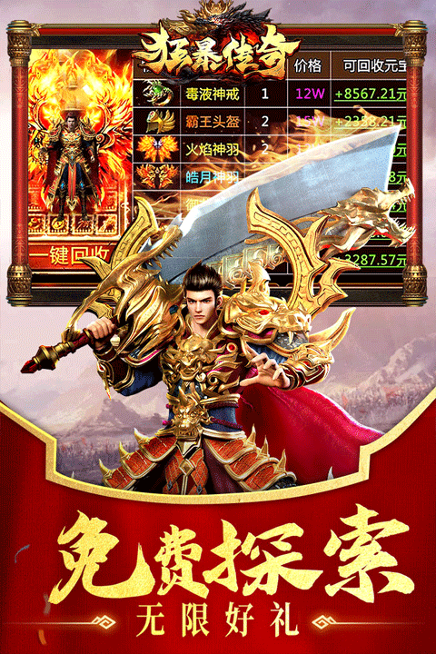 https://api.xintenghuyu.com/static/uploads/20250725112214958.png
