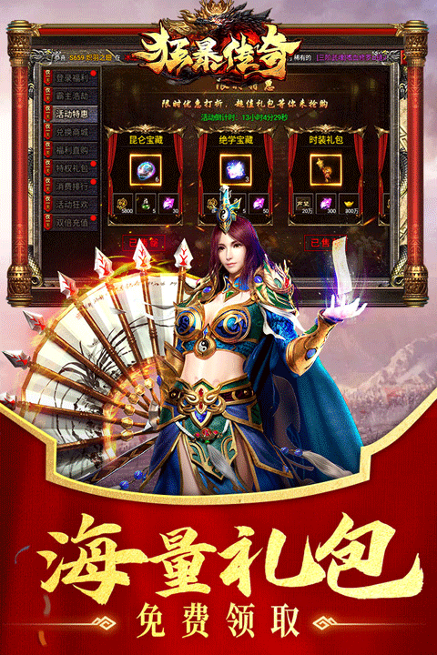 https://api.xintenghuyu.com/static/uploads/20250725112215582.png