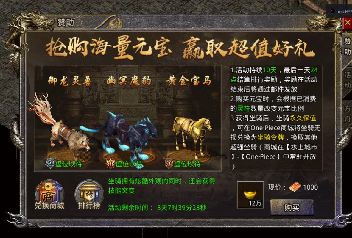 https://api.xintenghuyu.com/static/uploads/20250725121544526.png