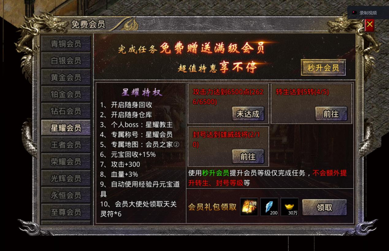 https://api.xintenghuyu.com/static/uploads/20250725121545613.png