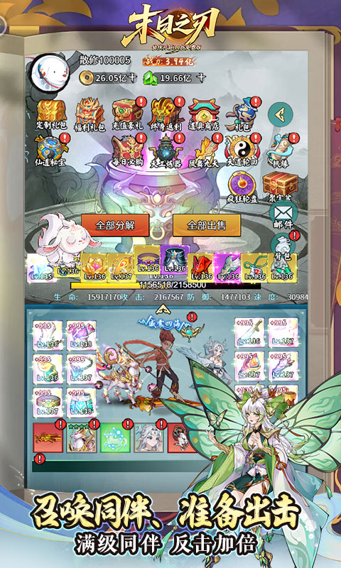https://api.xintenghuyu.com/static/uploads/20250725134601283.png