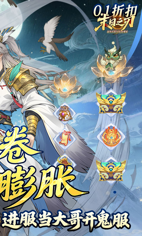 https://api.xintenghuyu.com/static/uploads/20250725134601292.png
