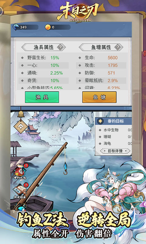 https://api.xintenghuyu.com/static/uploads/20250725134601769.png