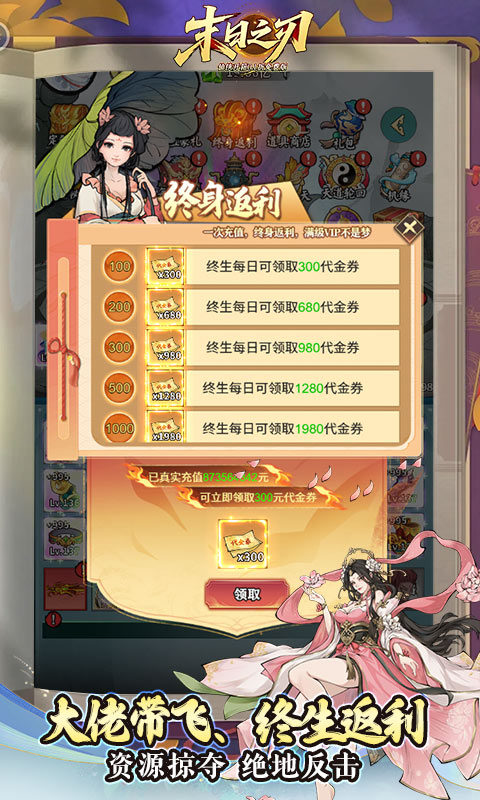 https://api.xintenghuyu.com/static/uploads/20250725134601804.png