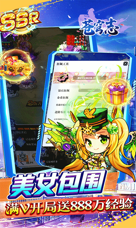 https://api.xintenghuyu.com/static/uploads/20250725134625129.png