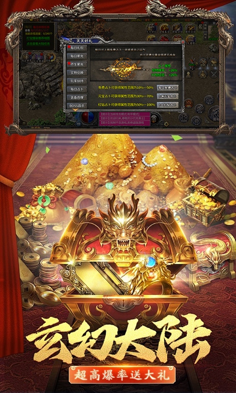 https://api.xintenghuyu.com/static/uploads/20250725134649707.png