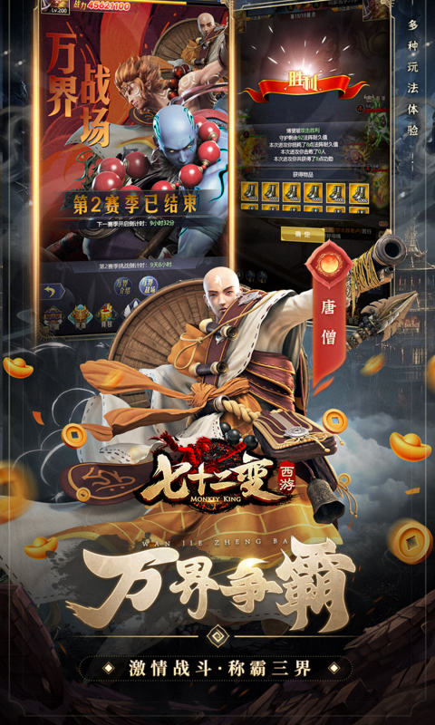https://api.xintenghuyu.com/static/uploads/20250725221953287.png