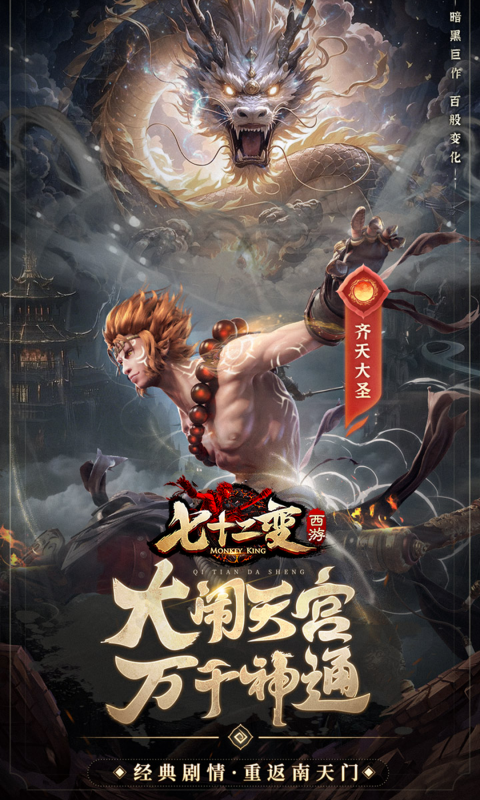 https://api.xintenghuyu.com/static/uploads/20250725221953421.png